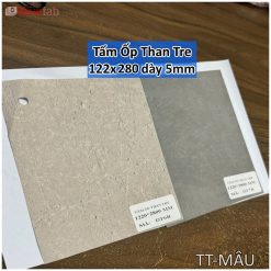 Tấm Ốp Than Tre Độ Dày 5mm -Mã MÂU